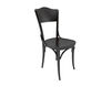 Chair DEJAVU TON a.s. 2015 311 054 B 84 Contemporary / Modern