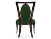 Chair Garbo Christopher Guy 2014 30-0115-DD Emerald Art Deco / Art Nouveau