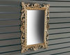 Buy Wall mirror Of Interni by Light 4 srl Bookbianco CL.2704